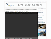 Tablet Screenshot of netcam.gr
